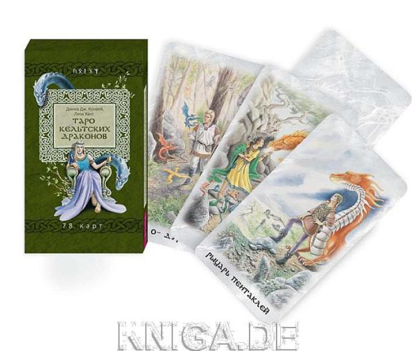 Таро кельтских драконов (78 карт + инструкция)