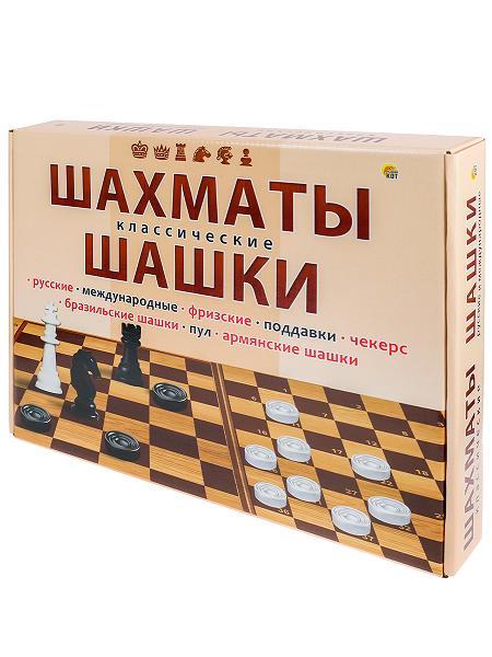 Шахматы и шашки классические + 2 игровых поля (8х8 и 10х10)